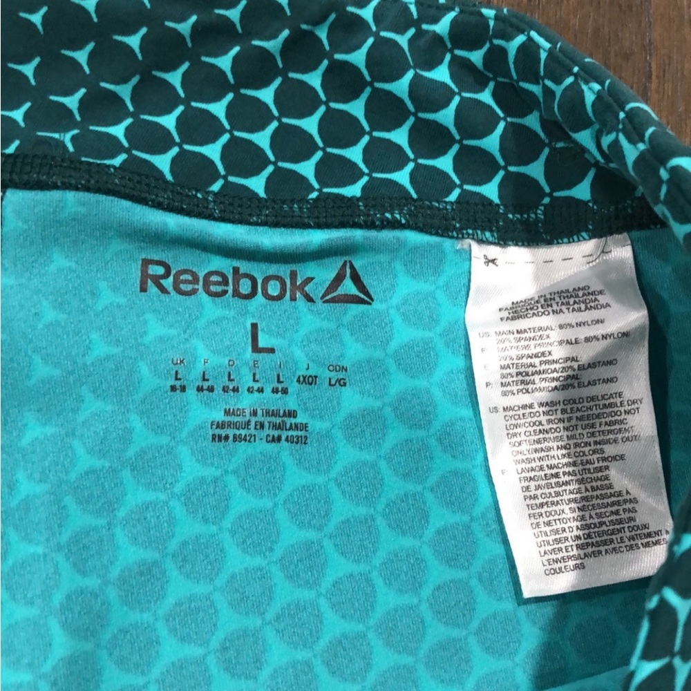 Large Reebok Work Out Pants - Picture 7 of 7